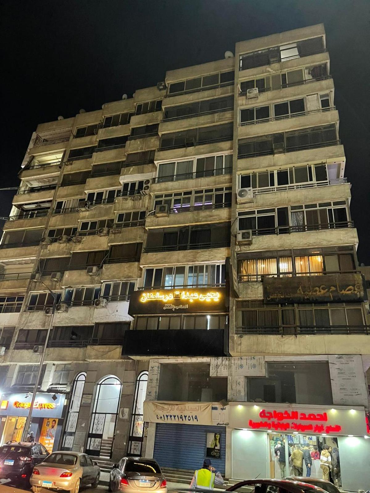 Zahrat Al Bahr El Azam Apartment